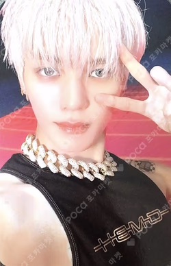 2 Baddies '질주' STREET RANDOM TRADING CARD SET A Ver.