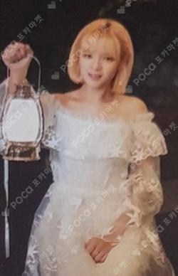 2nd TOUR 'TWICELAND ZONE 2 : Fantasy Park' DVD JEONGYEON photocard image