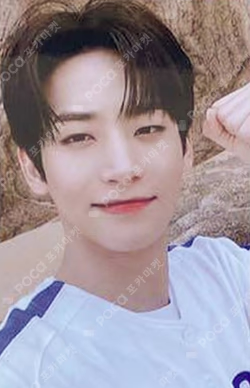 2021 Summer Package STAND TOGETHER STARSHIP SQUARE