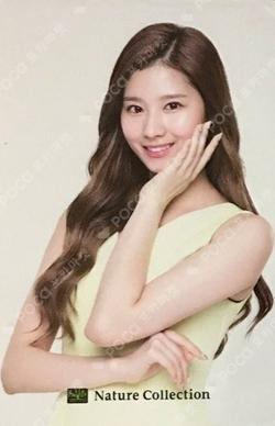Naturecollection SANA photocard image