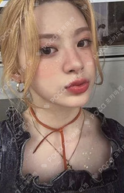 WE NEED LOVE EVERLINE