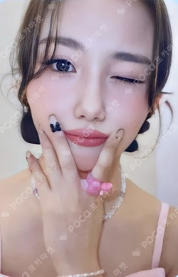 DOUBLAST LEMON BLAST ver. YOUNGEUN photocard image