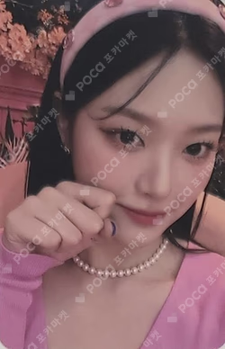 Summer Special [Flip That] EVERLINE LUCKY DRAW