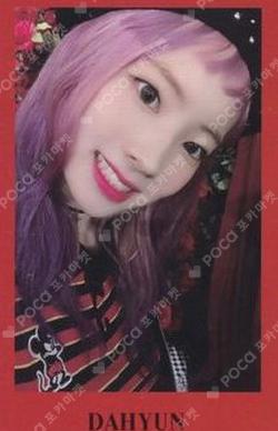 YES or YES DAHYUN photocard image