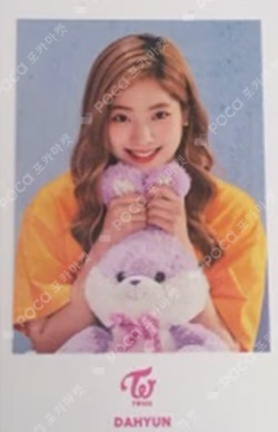 TWICE X SHIBUYA109 POP-UP 포토카드세트
