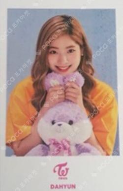 TWICE DAHYUN photocard image