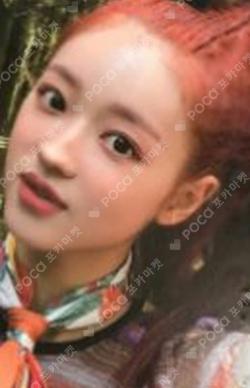 Bon Voyage YooA photocard image