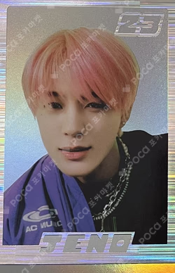 Glitch Arcade Center Pop-Up Store Random Trading Card Set A Ver Special