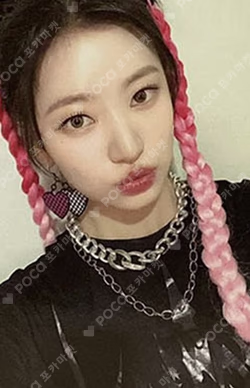 the collective soul and unconscious: chapter one MAKESTAR