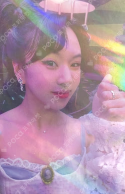 BETWEEN 1&2 ALADIN CHAEYOUNG photocard image