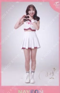 1st TOUR 'TWICELAND : The Opening' ENCORE Photocard