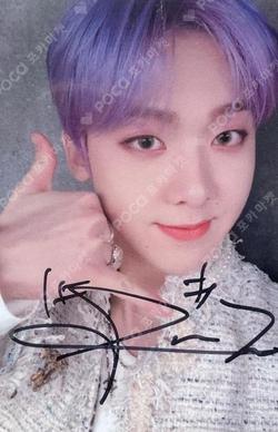 All Light FAN SIGNING EVENT YoonSanha photocard image