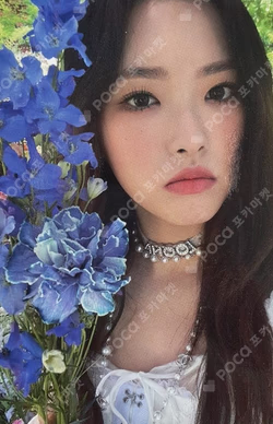 Summer Special [Flip That] B ver.