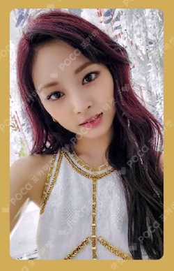 MORE&MORE TZUYU photocard image