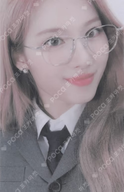 Formula of Love: O＋T=＜3 Result file ver. SOUNDWAVE LUCKY DRAW