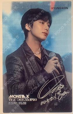 :The Dreaming Cgv Surprise Photo Play HYUNGWON photocard image