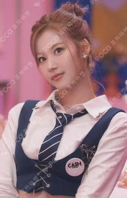 HAPPY TWICE & ONCE DAY! CANDYBONG Z OFFICIAL TOOTHBRUSH STERILIZER