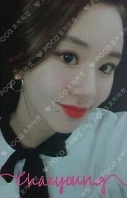 TWICEcoaster : LANE 1 Thailand Edition