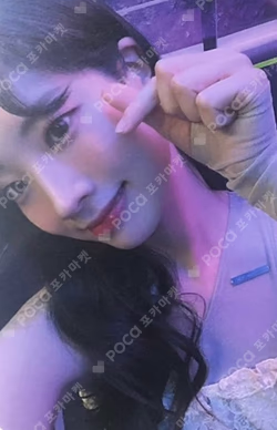 BETWEEN 1&2 MUSICPLANT