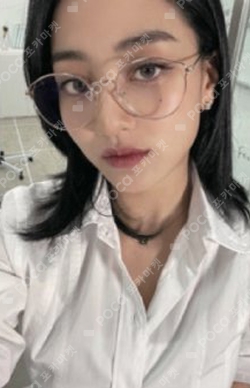 Pocamarket, TWICE JIHYO Formula of Love: O＋T=＜3 Result