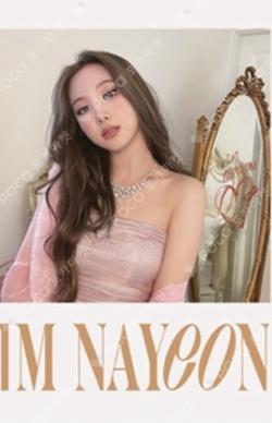 IM NAYEON I'M Ver.