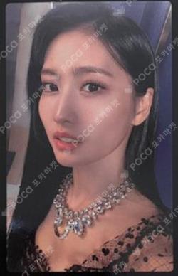 Feel Special MOMO photocard image