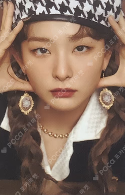 2022 Season's Greetings Photo Pack