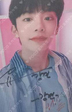 VERI-ABLE FAN SIGNING EVENT KANGMIN photocard image
