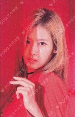 WORLD TOUR 2019 TWICELIGHTS Trading Card SANA photocard image