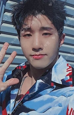 Drive to the Starry Road APPLEMUSIC LUCKY DRAW