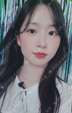 Ad Mare Dear My Muse