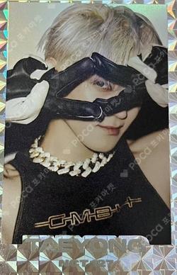 2 Baddies '질주' STREET RANDOM TRADING CARD SET B Ver. SPECIAL