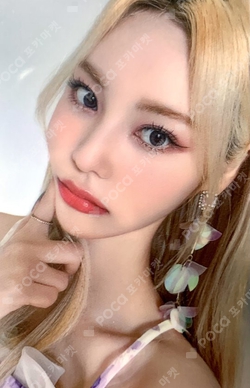 LOONA ODDEYE CIRCLE JinSoul /ジンソル トレカ loona odd eye circle artms jinsoul version up | Mercari