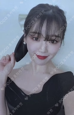 Real Love Love Bouquet Ver.