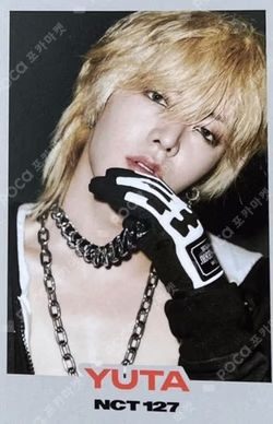 2 Baddies '질주' STREET RANDOM TRADING CARD SET B Ver.