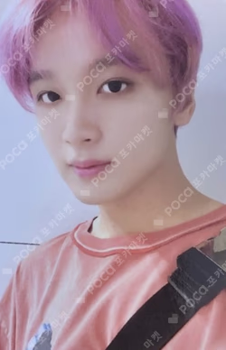 SMTOWN LIVE 2022 : SMCU EXPRESS  HUMAN CITY SUWON SMTOWN AR SLOT MACHINCE PHOTO CARD EVENT