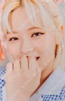 HAPPY TWICE & ONCE DAY! Trading Card JEONGYEON photocard image