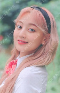5th Anniversary LIGHT BAND KIT JIHYO photocard image