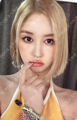 Sequence JEWEL ver. STARSHIPSQUARE