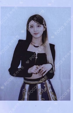 IVE GAEUL photocard image
