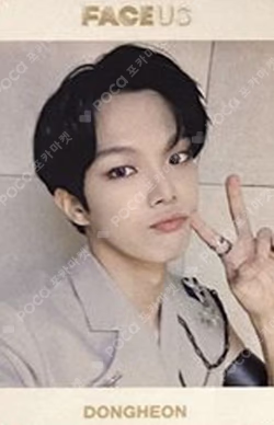 FACE US OFFICIAL Ver.