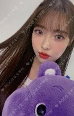 the Billage of perception : chapter one MAKESTAR HARAM photocard image