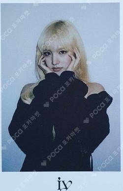 IVE LIZ photocard image