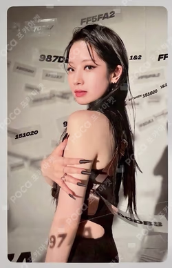 BETWEEN 1&2 PHOTOCARD SET Cryptography Ver.