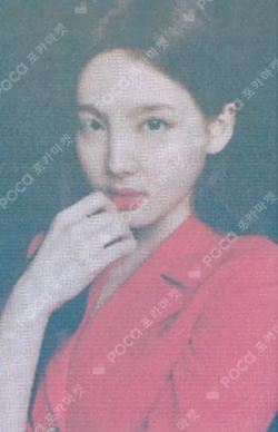 WORLD TOUR 2019 TWICELIGHTS Trading Card