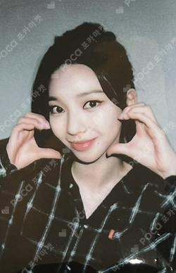 aespa KARINA photocard image