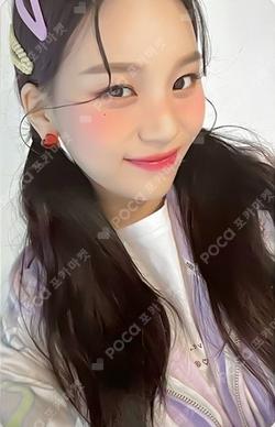 Summer Vibe LIMITED GOODS