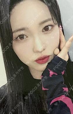 the collective soul and unconscious: chapter one MAKESTAR