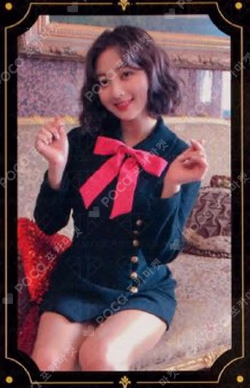 The Year of "YES" JIHYO photocard image