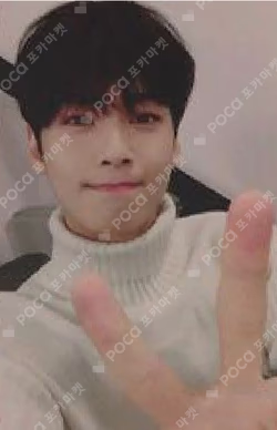 Dream Part.02 BARAM With ver. ChaEunwoo photocard image